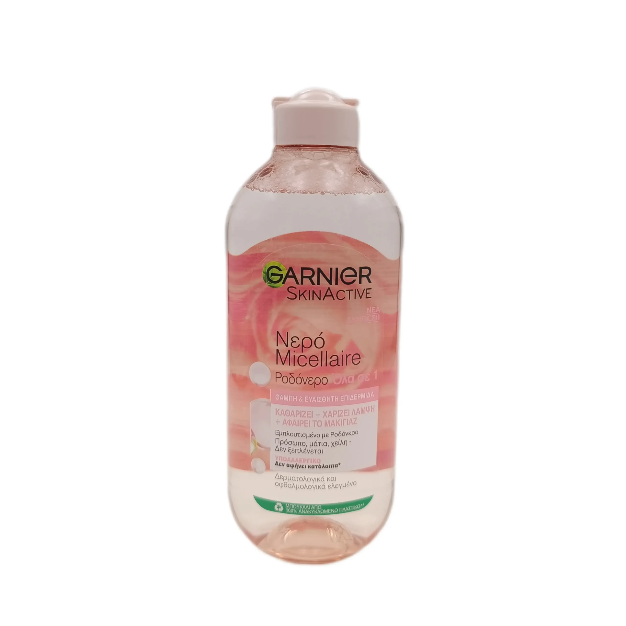 میسلار گل رز برند گارنیر GARNIER | اصل
