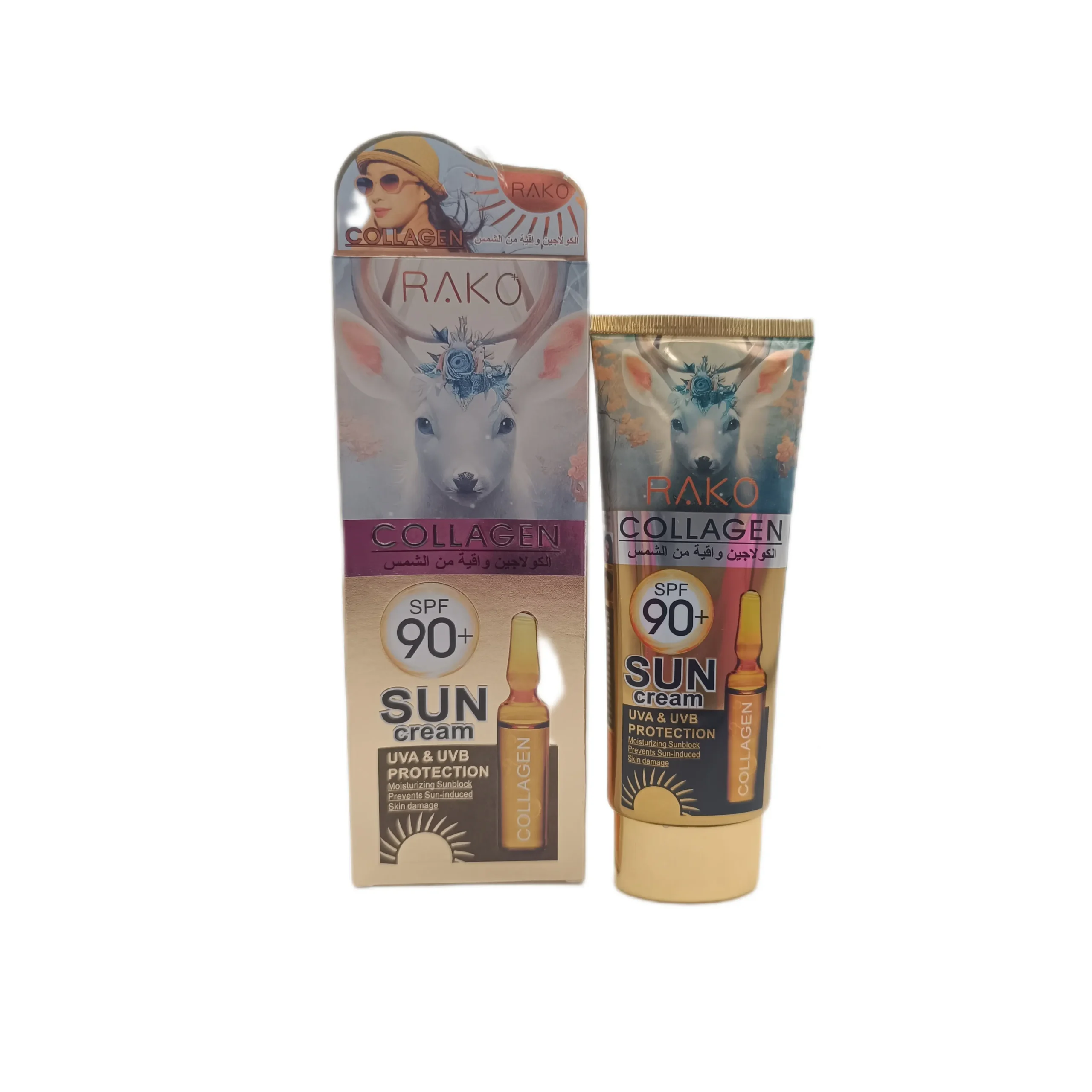 کرم ضدآفتاب SPF90 کلاژن برند راکو | RAKO