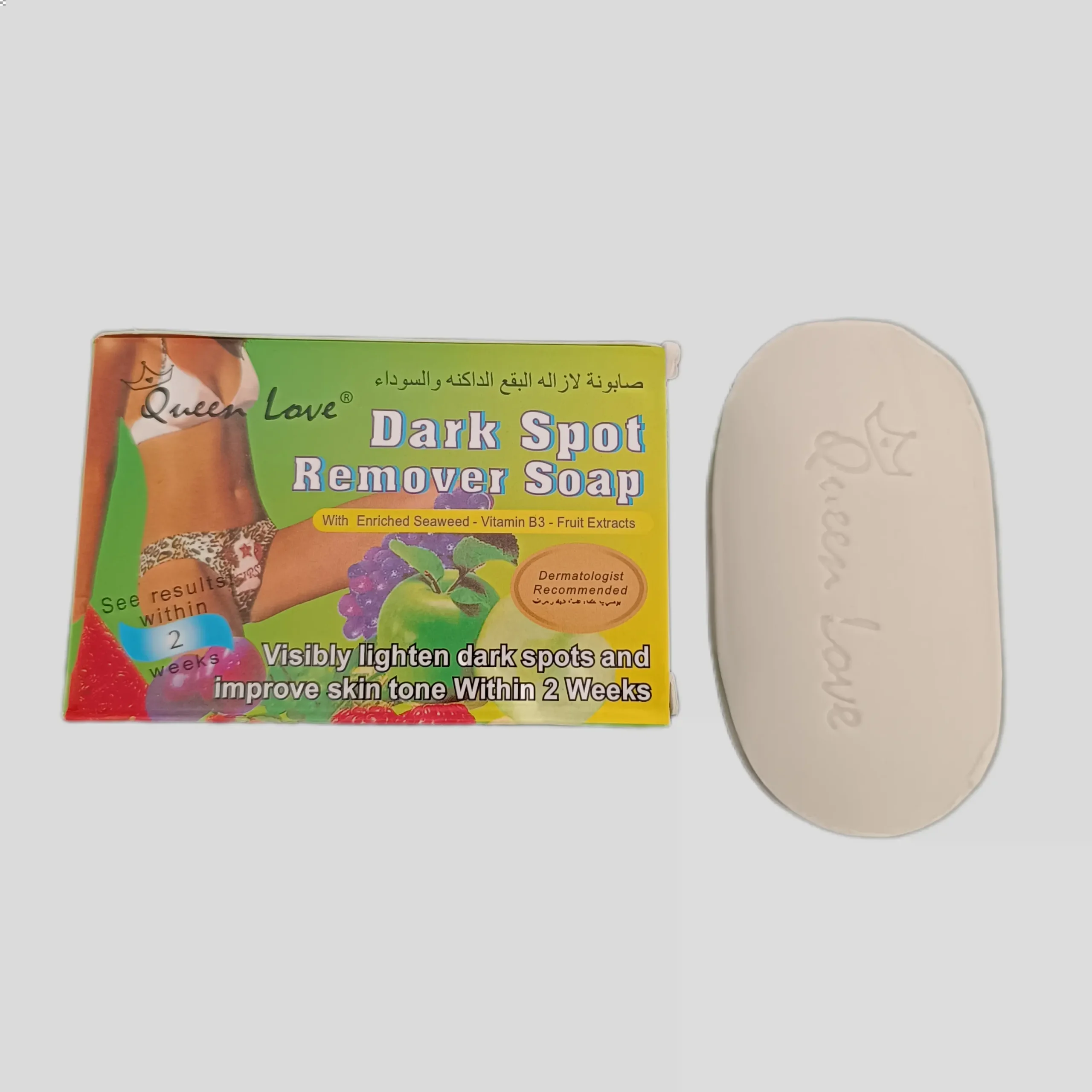 صابون رفع تیرگی | اصل