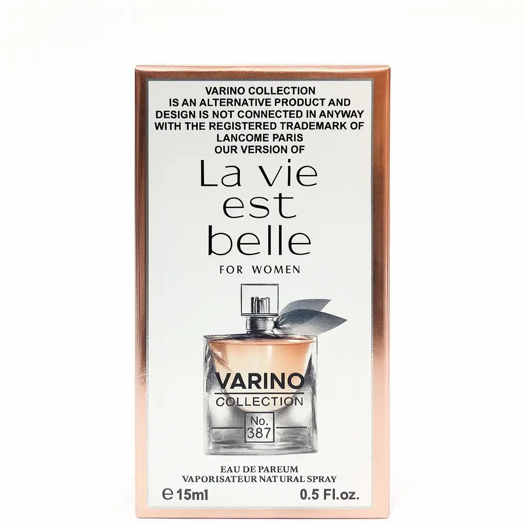 ادکلن جیبی لانکوم برند وارینو | VARINO